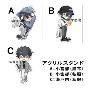 アクリルスタンド「幽玄トラオム男子第一弾・第二弾」　31枚セット(オマケ付き) ちびキャラアクリルスタンド「幽玄トラオム男子第一弾・第二弾