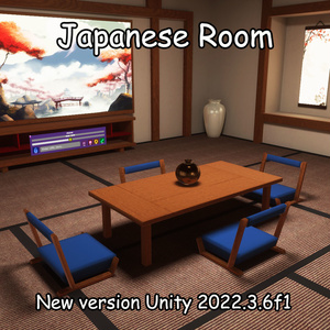 Japanese Room