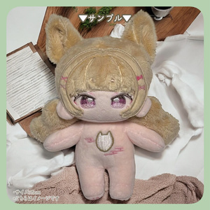 セミオーダーぬいぐるみ【ご利用規約】 - mofuyu - BOOTH