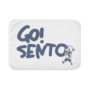 GO!SENTO ブランケット