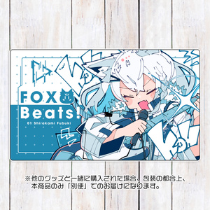 未開封　ホロライブ 白上フブキ 活動3周年記念グッズ 数量限定版全部セット 白上フブキ 活動三周年記念 - ホロライブプロダクション BOOTH