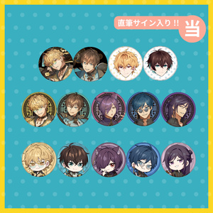 ムチャ フェスキメ 缶バッジ リングライト その他 なもない せっかくなので またまた フェスキメませんか。 -リングライト- - UMM