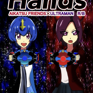 赤城と萌黄と三大奥義 珠璃とひなきとマスクと Booth