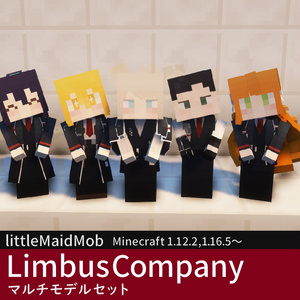 【Minecraft 1.19.2】武器追加MOD,Lcb装備セット ver.0.0.1 - NELLNELU ModBox - BOOTH