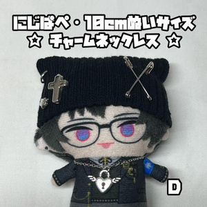 89832c13-d8d4-4e77-82ab-