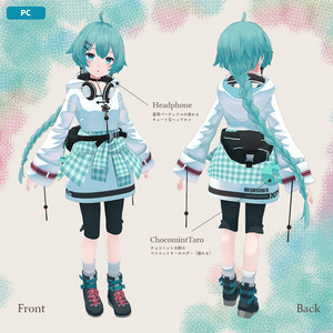 薄荷 VRChat向けアバター #Hakka3D