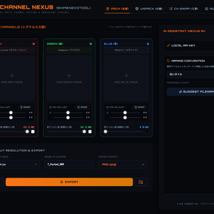 RGB CHANNEL NEXUS