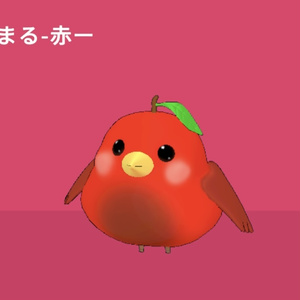 ピヨまる－赤－