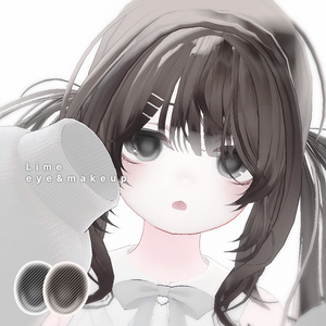 【Lime / ライム】 eye & makeup texture