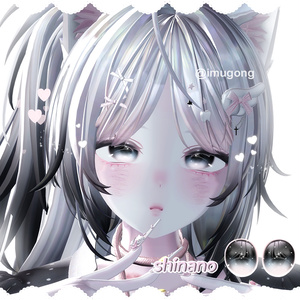 ⟡ 【8アバター対応 】 Starry Eye Texture ⟡ 缩略图 5