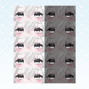 ⟡ 【8アバター対応 】 Starry Eye Texture ⟡ 缩略图 10