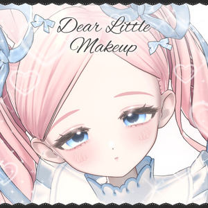 【Fyuett / フィユエ 】 Dear Little Make up&Eye Texture॰｡ཻ˚♡ 缩略图 2