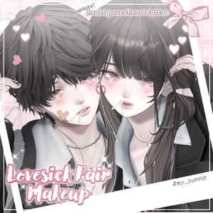【4アバター対応】 Lovesick Pair Makeup & Eye Texture ❤︎₊ ⊹ +Free Pose