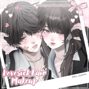 【4アバター対応】 Lovesick Pair Makeup & Eye Texture ❤︎₊ ⊹ +Free Pose