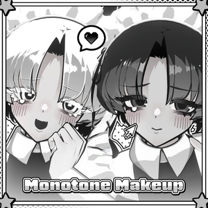 【SiuSiu】 ✖ Monotone Make up & Face Blendshape ✖