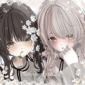 【4アバター対応】 Soft Toasty 🍞 Makeup / Mybunnie × Chic Blanc 缩略图 2
