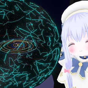 UniverseDome【VRChatワールドアセット】 缩略图 3