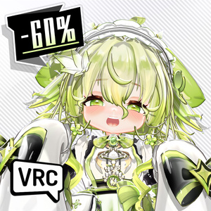 「Kiyosa（清紗 きよさ）」VRChat/VRM【-60%，12/9まで】