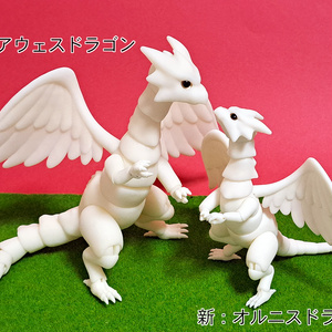 アートドール メジェドラゴン - 龍燈亭 - BOOTH