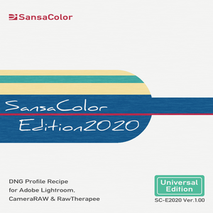 SansaColor Edition2020 Ver.1.00