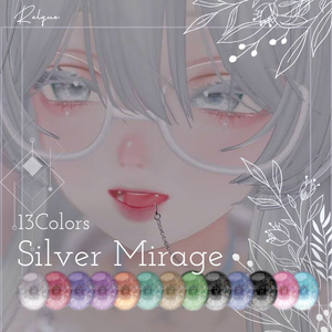 Silver Mirage eye texture ♦