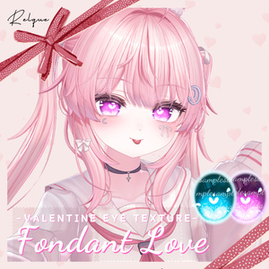 【13アバター対応】 ♥Fondant Love♥ Valentine eye texture 缩略图 13