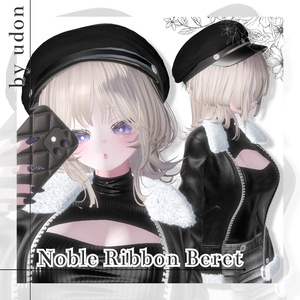 ♡Noble Ribbon Beret♡（リボン付きベレー帽） 缩略图 5