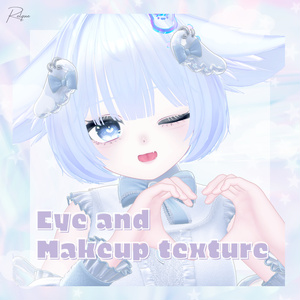 【ぷま対応】☁Cotton Cloud☁【Make up texture】 缩略图 4