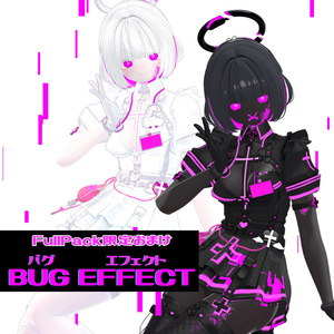 *ERROR eye texture【10アバター対応】 缩略图 5