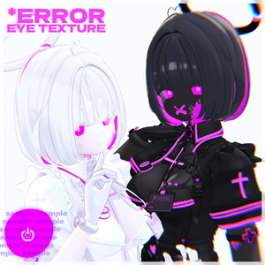 *ERROR eye texture【10アバター対応】