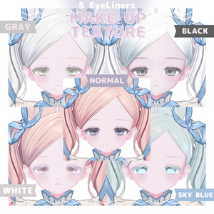 【Fyuett対応】☁COTTON CANDY☁ make up texture for Fyuett 缩略图 4