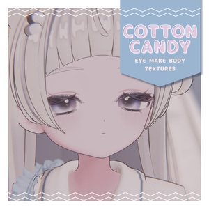 【Fyuett対応】☁COTTON CANDY☁ make up texture for Fyuett