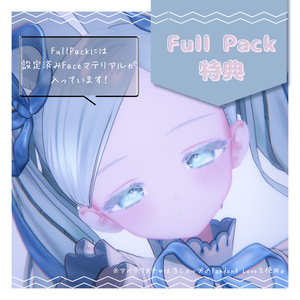 【Fyuett対応】☁COTTON CANDY☁ make up texture for Fyuett 缩略图 7