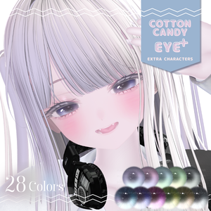 【23人対応】☁COTTON CANDY+☁ EYE texture