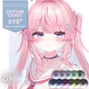 【21人対応】☁COTTON CANDY+☁ EYE texture 缩略图 18