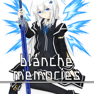 blanche memories