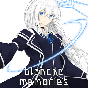 blanche memories Ⅱ