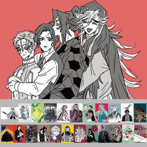 鬼滅の刃 上弦ログ 裾 コメントうれしいのマンガ Pixiv