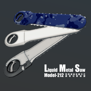【Vlend】特殊液体金属刃式携帯切断装置 LMS model-212