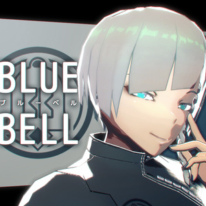 オリジナル3Dモデル『BLUE BELL ブルーベル』