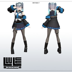 オリジナル3Dモデル『 瑠哢 : LWLE_ルウルー 』