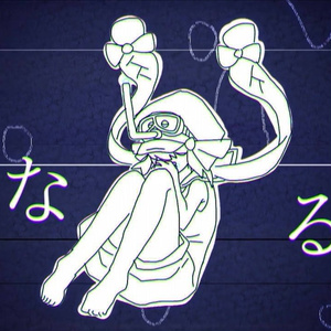 ナースロボ＿タイプT メイドバージョン」アクリルスタンド - 倉成町