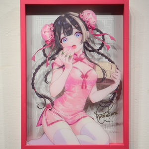 森倉円prism展 - BOOTH