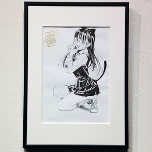 ガガイモ - BOOTH