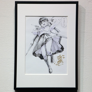 ガガイモ - BOOTH