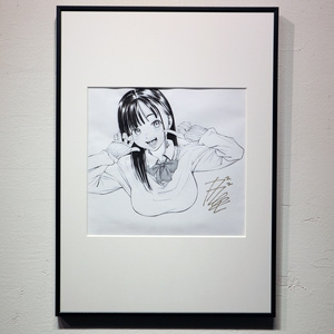 ガガイモ - BOOTH