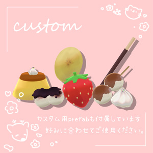 🍰Whip cat🍰 【PB設定済み】 缩略图 8