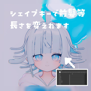 🍀PeraHair🍀【MA対応】 缩略图 8
