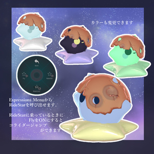 🌟『アステリズム/Asterism』オリジナル3Dアバター 缩略图 8