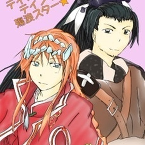 Spiritpact スピリットパクトまとめ って言うほど描いてない ゆいもちのマンガ Pixiv